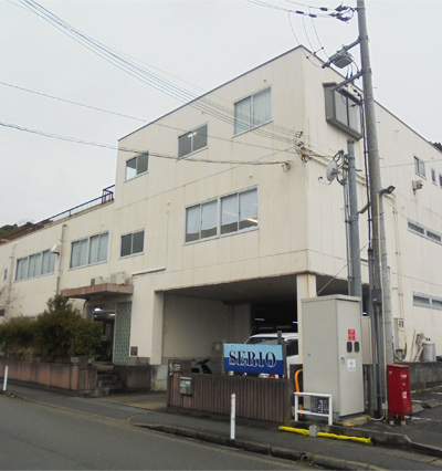 西宮市 事務所